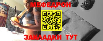 COCAINE Ярославль