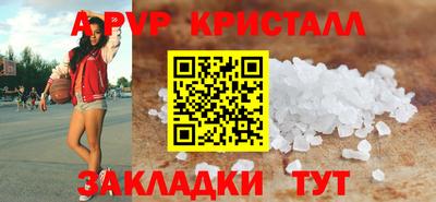 COCAINE Ярославль