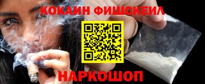 сатива Ярцево