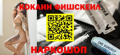скорость Янаул
