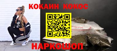 скорость Янаул