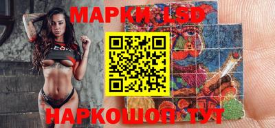 COCAINE Ярославль