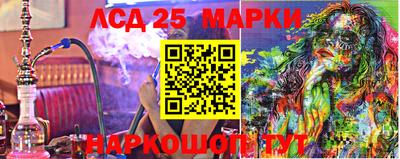 сатива Ярцево
