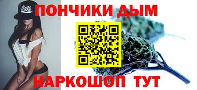 COCAINE Ярославль