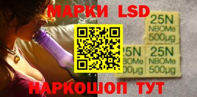 COCAINE Ярославль