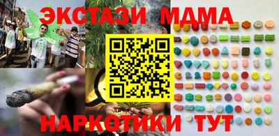 сатива Ярцево