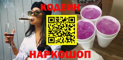 сатива Ярцево