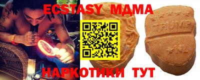 COCAINE Ярославль