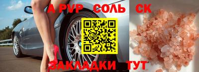COCAINE Ярославль