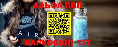 COCAINE Ярославль