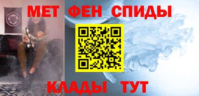COCAINE Ярославль