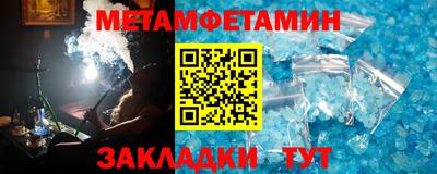 COCAINE Ярославль